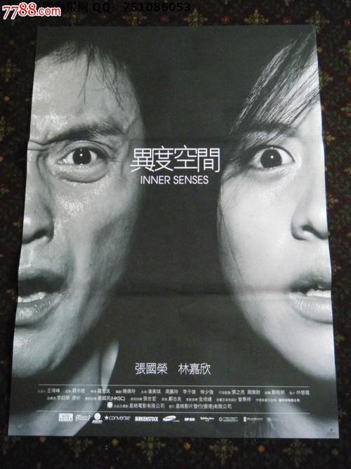 内华达山学院学历认证